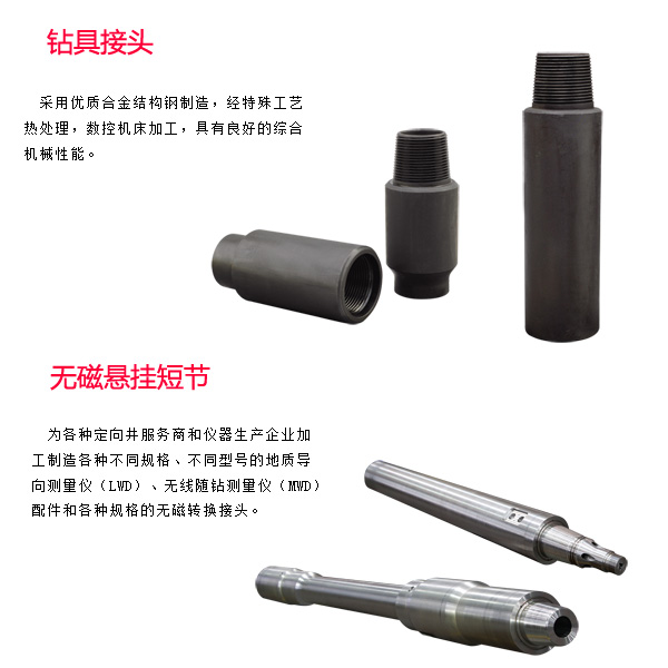 湖北廣州PDC平面軸承價(jià)格多少非標(biāo)定制