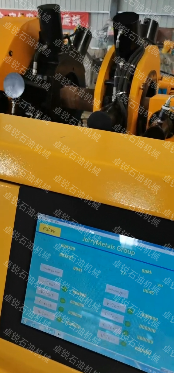 荊州廣州無(wú)磁鉆鋌哪家便宜
